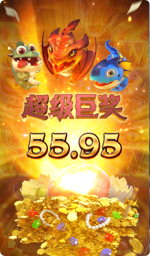 QQ20241113-085941.png