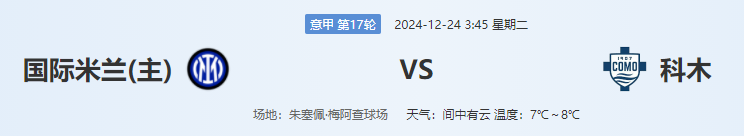 QQ图片20241223183101.png