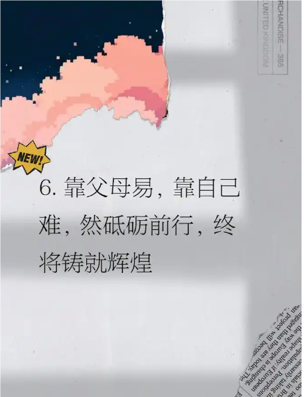 QQ20241227-181534.png