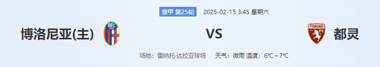 QQ图片20250214204713.png