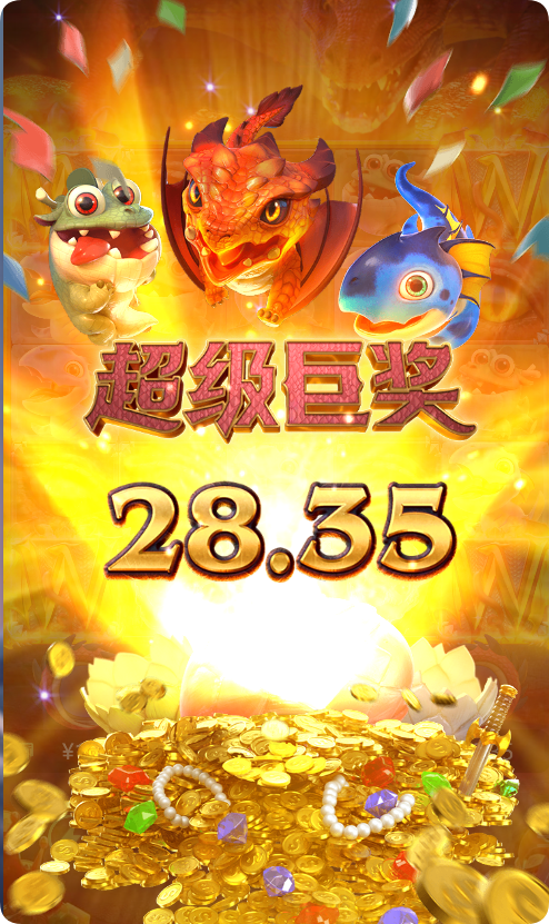 QQ20250309-122856.png