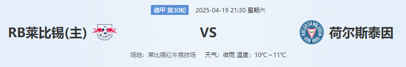 QQ图片20250419202529.png