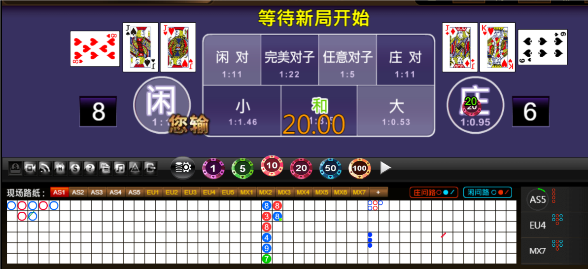 QQ20250530-194329.png