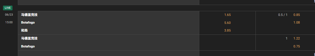 屏幕截图 2025-06-23 183211.png